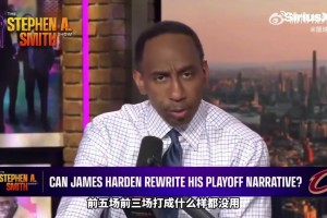 篮球解说王嘉琦点评：活塞紧迫感很强 骑士全员不佳特别是米切尔