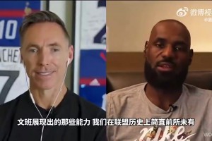 詹姆斯：文班的能力前所未有，马刺运气实在太好总能选到这种球员