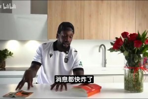 贝弗利：没想到哈登让我陷入这般境地 骑士惨遭横扫让人抓住话柄