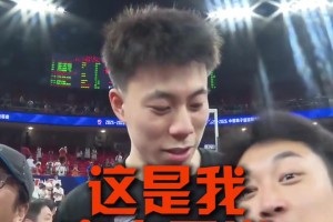 看看张镇麟多受欢迎 ？场边采访被两位粉丝抢镜