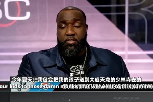 非诚勿扰小姐姐嘉宾：我打篮球很厉害的 三分10个可以进8